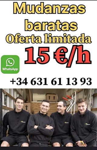 Mudanza