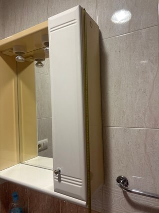Espejo camerino. Recoger en almerimar.