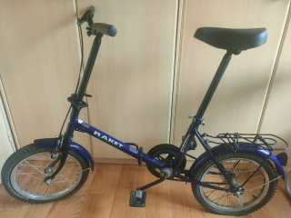 Bicicleta plegable RAKET ORIGAMI