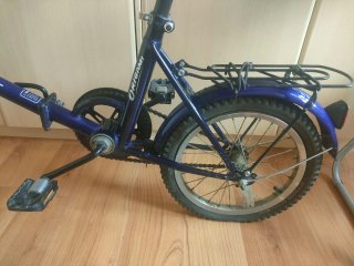 Bicicleta plegable RAKET ORIGAMI