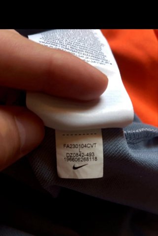 Maglia Allenamento Inter Nike (1/4 Zip) Taglia L