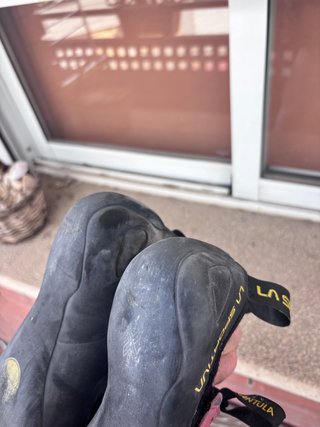 La Sportiva Tarantula. Pies de gato