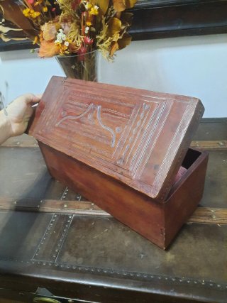 Caja Cofre Vintage de Cuero Repujado (36x15 cm)
