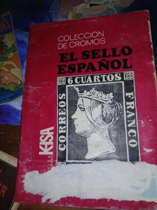 Lote