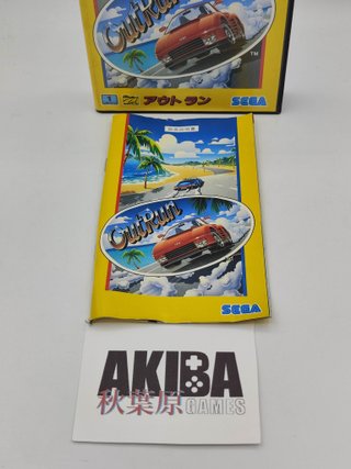Out Run - Sega Mega Drive (jap)