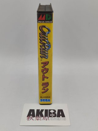 Out Run - Sega Mega Drive (jap)