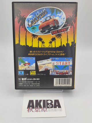 Out Run - Sega Mega Drive (jap)