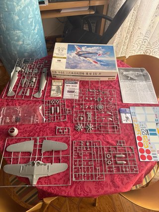 Maqueta avión Nakajima Ki44-II Hei Shoki Tojo