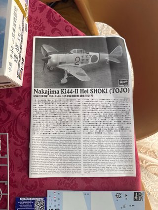 Maqueta avión Nakajima Ki44-II Hei Shoki Tojo