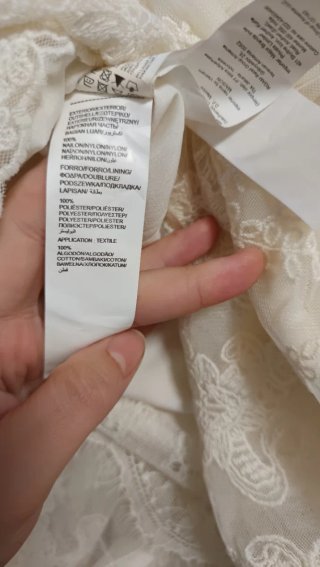 Falda Suiteblanco encaje y tul beige clar talla 42