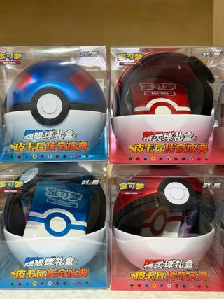 Pokemon Serie 2 - Poke Ball - Dreamy  Paint 151
