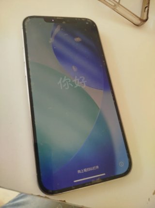 iPhone 12 pro max todo ok incluido cargador