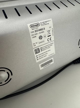 Horno eléctrico De’Longhi Sfornatutto Classic