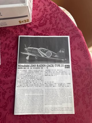 Maqueta avión Mitsubishi J2M3 Raiden Jack Type 21