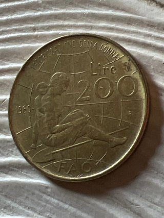Moneta Commemorativa 200 Lire 1980 - FAO Valorizza