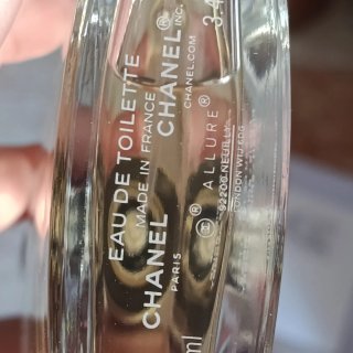 Allure homme de Chanel