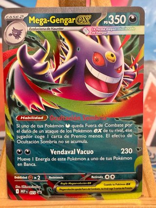 Mega Gengar EX MEP 73 Es