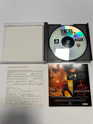 Tenchu Ps1