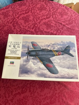 Maqueta avión Kawanishi N1K2-J Shindekai George