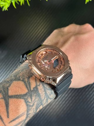 Reloj G-Shock Cobre