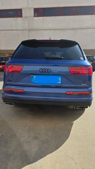 Audi Q7 2016