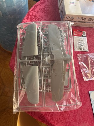 Maqueta avión Nakajima Ki84 Type 4 Hayate Frank