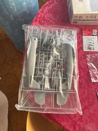 Maqueta avión Nakajima Ki84 Type 4 Hayate Frank