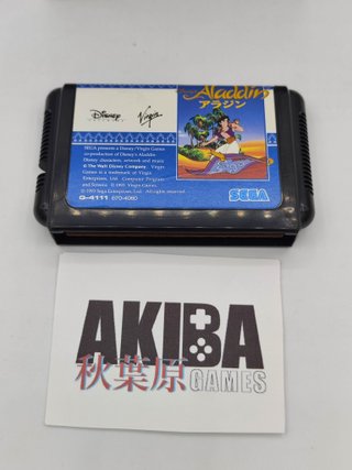 Aladdin - Sega Mega Drive (Jap.)