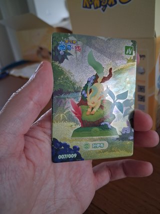 figure pokemon funism leafeon