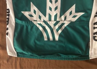 Maillot Caja Rural