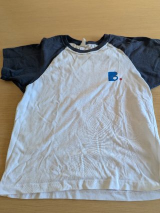Uniforme Balmes Rubi