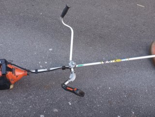 Desbrozadora echo SRM 4605(honda)