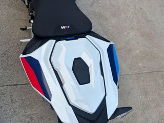 BMW M 1000 R