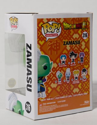 Funko Pop Zamasu 316 Glow in the Dark