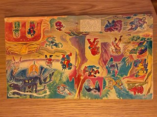 Álbum Masters of the Universe (Panini 1983)