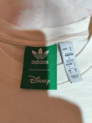 Camiseta Adidas