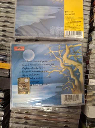 LOCANDA DELLE FATE 1977 2 CDs + LP Italo Prog 70s