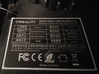 Impresora 3D Creality Ender 3