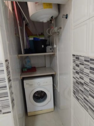 Habitación para estudiantes