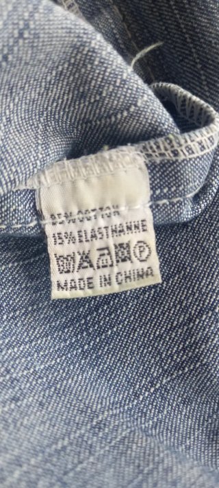 Gonna jeans