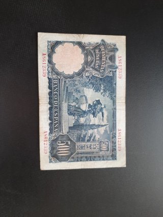 BILLETE DE 500 PESETAS DE 1951