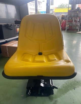 Asiento amarillo frutero