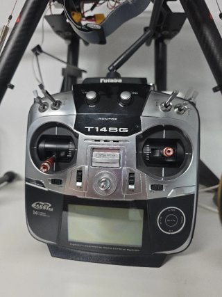 Dji s900 + fumaba t14sg