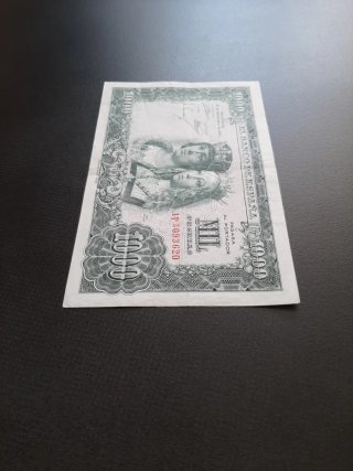 BILLETE DE 1000 PESETAS DE 1957