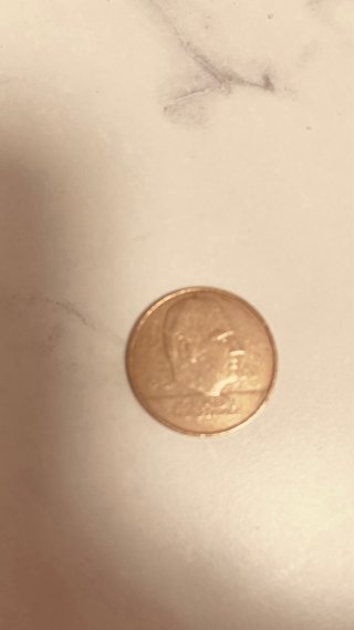 24 MONEDAS DE DIFERENTES PAÍSES