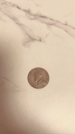 24 MONEDAS DE DIFERENTES PAÍSES