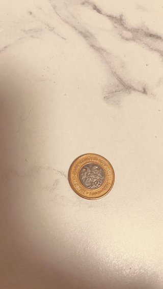 24 MONEDAS DE DIFERENTES PAÍSES