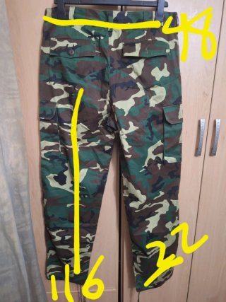 Pantalones de camuflaje