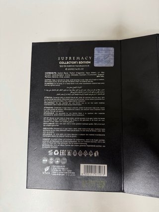 Supremacy Afnan collectors edition, perfume