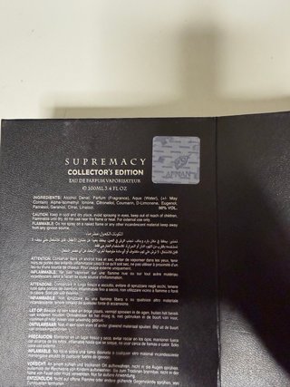 Supremacy Afnan collectors edition, perfume